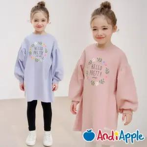 [앤디애플] WIN애정하는프리티원피스