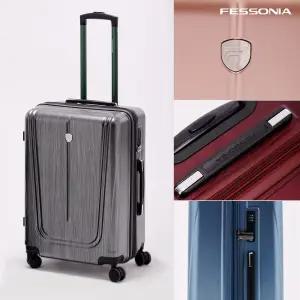 갤러리아 페소니아 토파즈 화물용 여행용캐리어 24인치