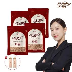 [그레인온] 파로 (엠머) 밀 500g x4개(총2kg) + 파로수 2병