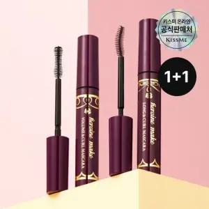 [1+1]  히로인메이크 마스카라 EX