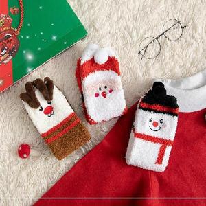 [BZJL4JTF_4C]크리스마스 산타 선물 답례품 구디백 세트