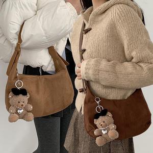 [2웨이] 코라 스웨이드 반달 호보 백 (25BA001)