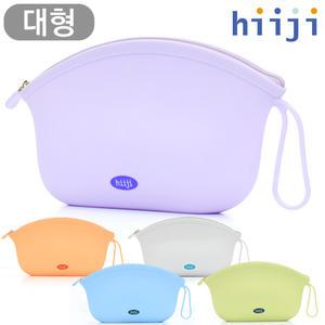 히지 실리콘 만두 파우치 대형 수영가방 손잡이 목욕가방 세워서 보관가능