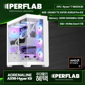 라이젠7 9800X3D 게이밍 컴퓨터 어드레날린 AX98-Hyper Kit 내장 그래픽카드 AMD 데스크탑 조립 PC 본체