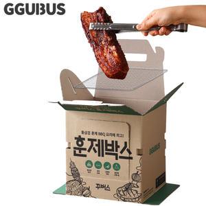 꾸버스 훈제박스 캠핑 야외 일회용 스모커 훈제 훈연 숯불 바베큐그릴