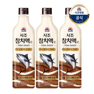 [사조대림] 참치액 순 900g x 3개