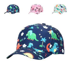 키즈트리 키즈 유아 아동 초등 여아 남아 어린이 학생 토틀러 썬햇 볼캡 모자 MZ-122