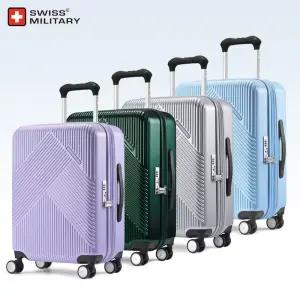 스위스밀리터리 기내용 여행 캐리어 54cm 20인치캐리어 확장형 투오더스 SM-R320E