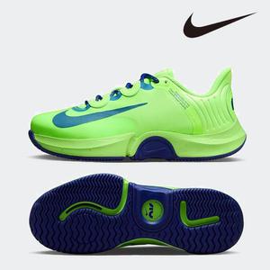 [국내매장] 나이키 여성 줌 GP 터보 오사카 테니스화 DZ1725-300