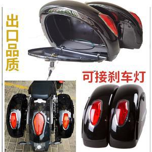 오토바이 스쿠터 사이드백 클래식 빈티지 광택 검정 사이드박스