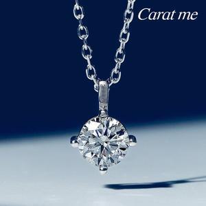 [캐럿미]마마무 솔라 착용]18kGF 시뮬럿다이아 1캐럿 데일리 모이사나이트 목걸이 실버925