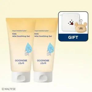 [궁중비책] 키즈 마일드 수딩 젤 150ml x 2개 +[GIFT] 미니 파우치+수딩 젤 30ml