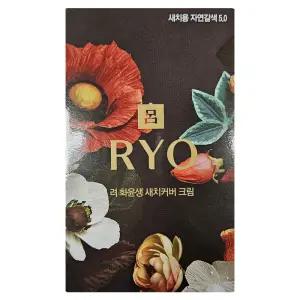 려 화윤생 새치커버크림 5.0 자연 갈색 120g