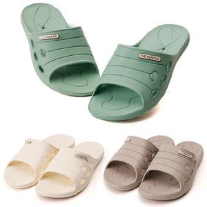 센스풋 미끄럼방지 욕실화 슬리퍼 실내화 샌들 논슬립 욕실슬리퍼 신발 화장실화  SW-022