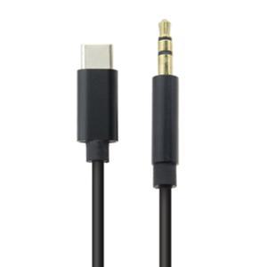 핸드폰 차에서노래듣기 블루투스없는 카오디오연결 케이블