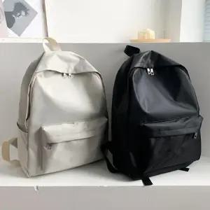 기본 무지 백팩 나일론 중학생 고등학생 가벼운 여성 책가방