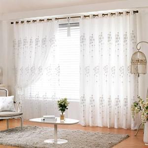 [지나송]미레키 아일렛 암막 이중겹커튼(360x230)(봉,끈,후사고리)