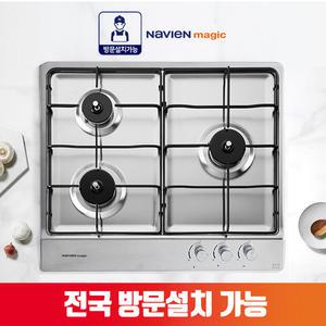 나비앤매직 3구 빌트인 매립형 가스쿡탑 스텐상판 가스레인지 타공560X480 GRB-3303N/GRB-3203N