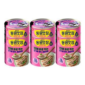 동원맛참 마요참기름 90g, 4입, 3개 (총 12개)