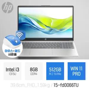 ⓒ HP 15-fd0066TU i3-1315U 8GB 512GB WIN11 / 사무용 인강용 웹서핑 주식 15인치 노트북