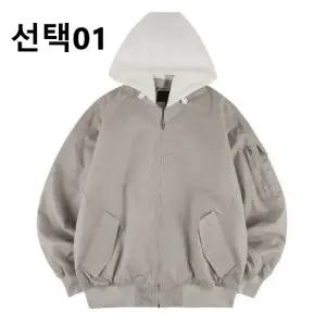 [롯데백화점]클라이드앤 남여공용 항공점퍼 FNBJP251U 외 7종 택1