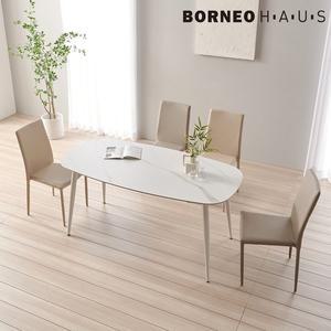 [보루네오하우스][보루네오] 엘리브 글로 1600 포세린 세라믹 타원 테이블 가죽의자 세트 dp206 (수도권...