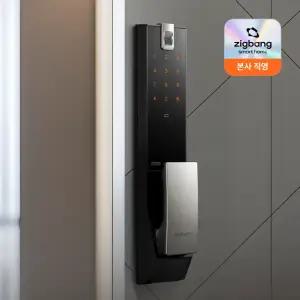 직방 와이파이 연동 지문인식 푸시풀 도어락 어반 ZDX-U60
