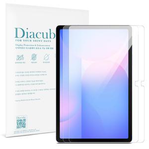 다이아큐브 갤럭시탭 S10FE/S9FE 10.9인치 공용 6H 고투명 방탄강화 항균 블루라이트차단 액정보호필름 2매
