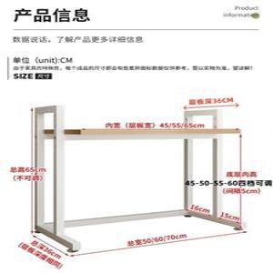 철제 본체 받침대 컴퓨터 컴퓨터받침대 프레임 선반 다이 라이트월넛 고정 2단