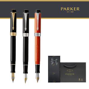 파카 만년필 듀오폴드 뉴 클래식 센테니얼 + 카트리지 1통 (무료선물포장 + 쇼핑백))