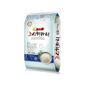 25년 경기고시히카리 상등급 10kg