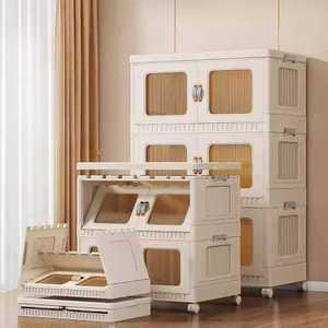 투명접이식다용도수납장 이동식 접이식 3단 너비 대용량 와이드 75cm 폴딩 수납장 65cm 4단