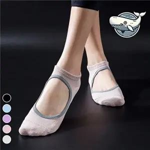 논슬립 무지 양말 여성용 착용감 좋은 실내-WFH71D2