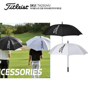 [골프빅]장마폭염대비[타이틀리스트 정품] 2025년 UV 초경량 골프우산 TA25UVU/아쿠쉬네트코리아 정품