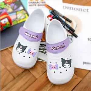 쿠로미 프렌즈 EVA 실내화/초등학생/어린이/어린이집/유치원/아기/슬리퍼/아동/중학생/학생용
