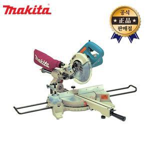 [마끼다] 슬라이딩각도절단기 LS0714 190mm 탁상원형톱 슬라이드