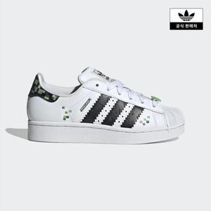 [아디다스키즈](강남점)[adidas kids] (220~240) SUPERSTAR II CF J (JQ8749)