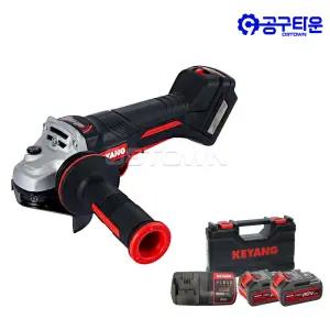 계양 DG20BLH-125PV 충전 그라인더 20V 5.0Ah 2팩 125mm 패들형 3단속도조절