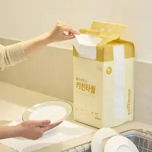 순둥이 소프트메이트 플라스틱 없는 키친타월 100매 1팩 /다용도 주방타올 빨아쓰는 행주