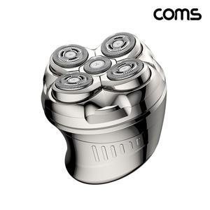 휴대용 충전식 전기 면도기 미니 전동 입체 플로팅 헤드 충전식 휴대용 방수 /5헤드 면도 기계 WISESI163