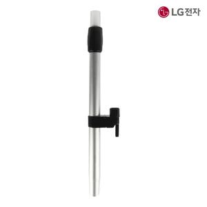 LG 정품 V-P1160T V-P1200T V-P1200TD 유선청소기 파이프