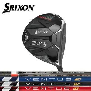 스릭슨 ZX5 MK2 드라이버