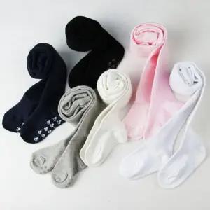 국산 유아 아동 무지타이즈/타이즈 스타킹 반양말 니삭스 무지 세트 반타이즈 학예회 무발 면타이즈