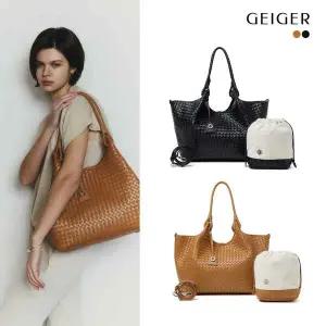 [백화점 명품브랜드] 가이거 GEIGER 인트레치아토 리니에백 (라지)