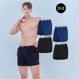 [푸마][단독구성[푸마] 데일리 코튼 100% 남성 트렁크 4종세트