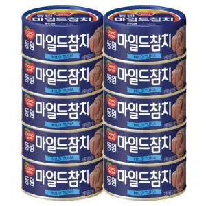 [N] 동원 마일드참치 200g x 10캔