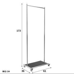 이동식 행거 전시 의상실 철제 옷걸이 스틸 바퀴 스튜디오