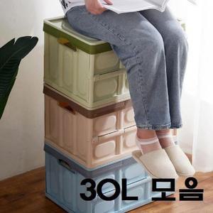 [LF8LQR50_56]키밍 수납바스켓 플라스틱 러수납함 30L