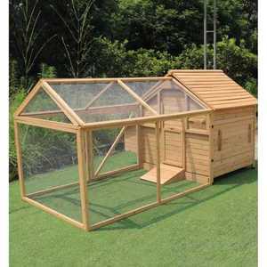 대형 닭집 실외 야외 조류 하우스 병아리집 울타리