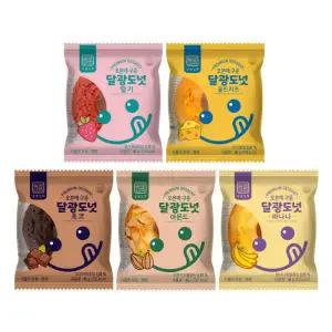 [아트박스]/달광상회 [달광상회] 오븐에 구운 달광 도넛 20개입